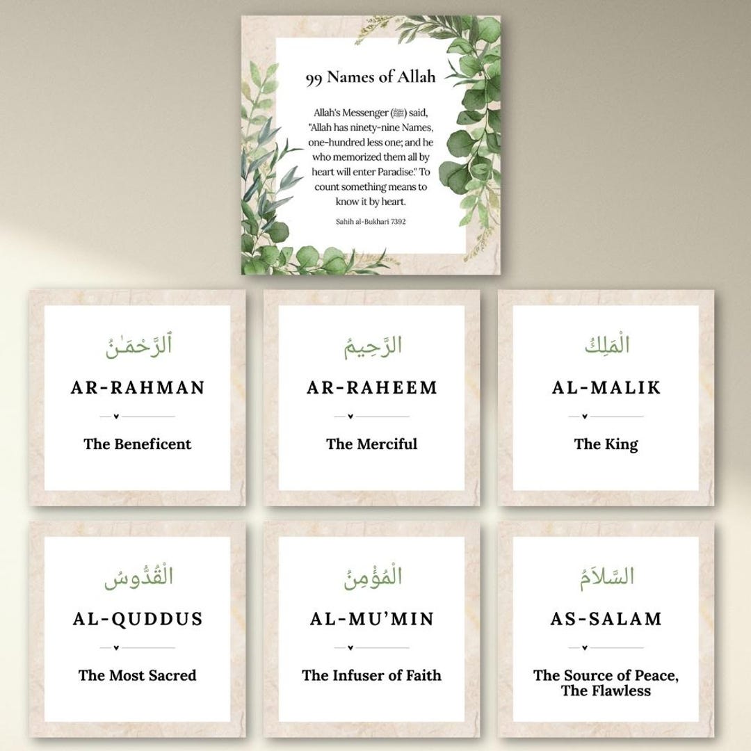 99 Names of Allah Cards: Minimalist Islamic Wall Art (digital Download ...
