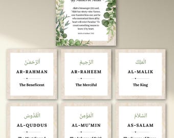 99 Names of Allah Cards: Minimalist Islamic Wall Art (Digital Download)