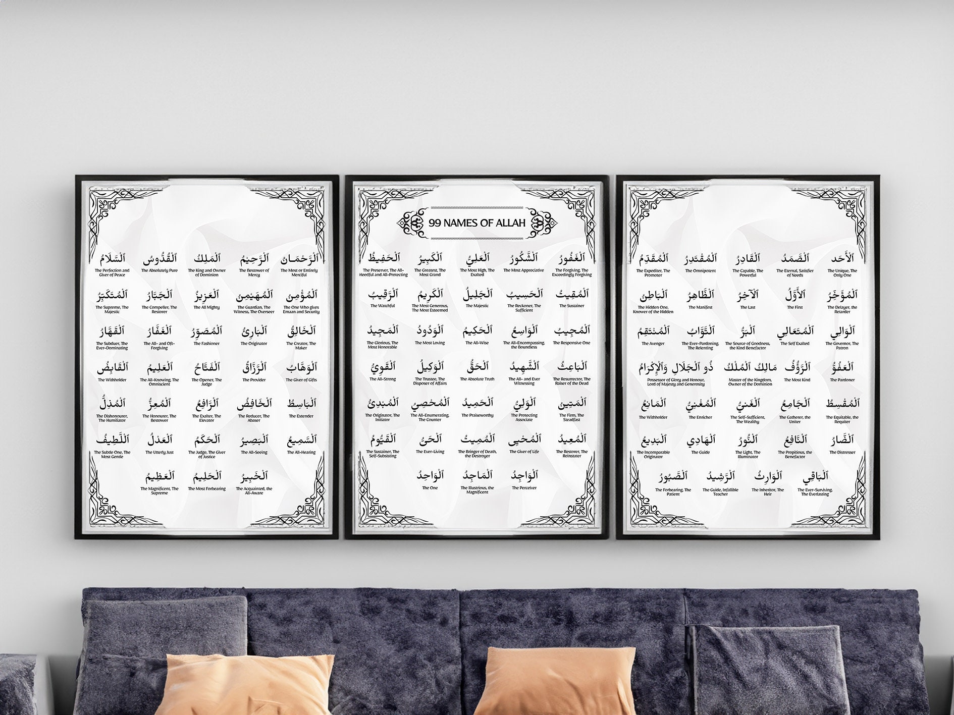 99 Names of Allah Islamic Art Printable Poster Set (digital Download ...