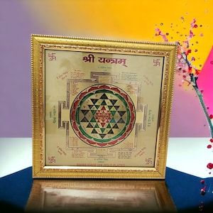 24 Crt. Yantra Shree banhado a ouro em um, yantra completo em um tamanho yantra 26 cm * 26 cm, saúde e riqueza, o Yantra mais poderoso e auspicioso