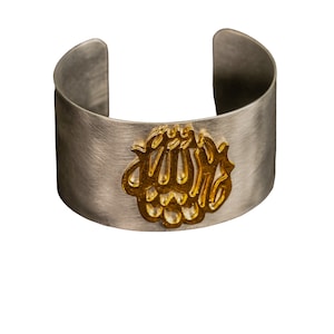 LenaGrace adjustable Mashallah cuff that is unique and made from high-quality materials.
