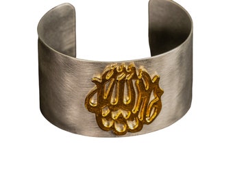 LenaGrace adjustable Mashallah cuff that is unique and made from high-quality materials.