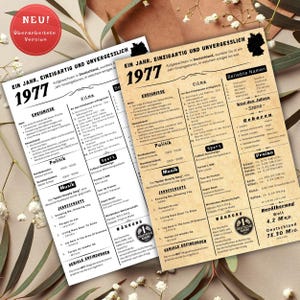 Jahreskarte 1977 gedruckt – personalisiertes Geschenk zum 48 Geburtstag | Besonderes Geburtstagsgeschenk | 1977 | Retro Geburtstagsgeschenk