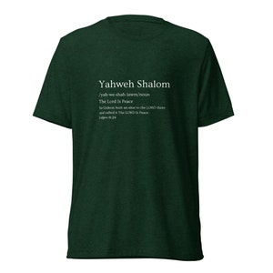Yahweh Shalom - Names of God Definition Series - Short Sleeve T-Shirt