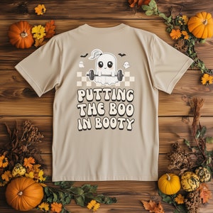 Funny Booty Shirt, Dead Lift Ghost TShirt, Cute Workout Shirt, Fitness T-Shirt, Ghost Barbell Tee