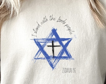 Stand with Israel sweatshirt united with Israel