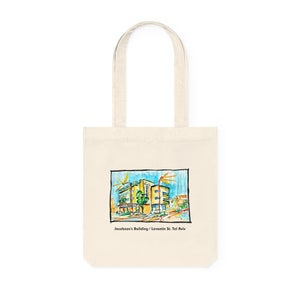 Jacobson's Building / Levontin St. Tel Aviv, Bauhaus Series / Woven Tote Bag