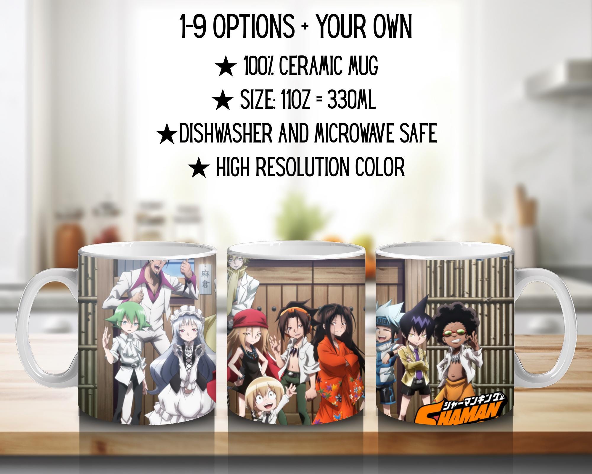 Shaman King, Asakura Yoh, Asakura Anna, Usui Horokeu, Tao Ren, Tao Jeanne, Amidamaru, Manta Oyamada | 100% CERAMIC MUG, 11Oz = 330ml