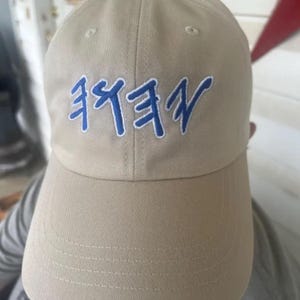 YHWH Yahuah Hebrew Paleo Embroidered Adjustable Hat, Yahshua Yahusha Yahweh Elohim, YHWH Hat, Yahuah Hat, Yahweh Hat
