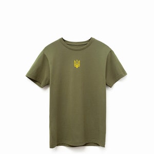 Ukrainian Emblem Trident Trizub Custom Embroidered 100% Supima Cotton T-shirt
