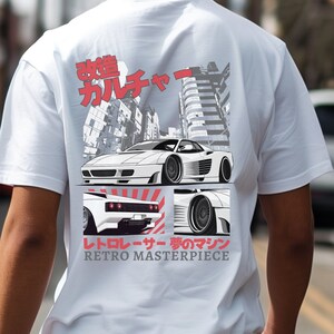 Car culture apparel cheap