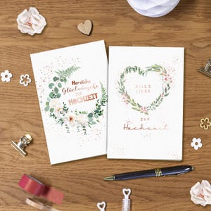 PremiumLine Hochzeitskarten mit Umschlag Glückwunschkarte zur Hochzeit umweltfreundliche Klappkarte aus Naturkarton edle Grußkarte 11,5x17cm