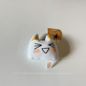 Doko Demo Issyo Toro Inoue Bean Bag Plush Keychain – Taito FunCollection 2008 Japan