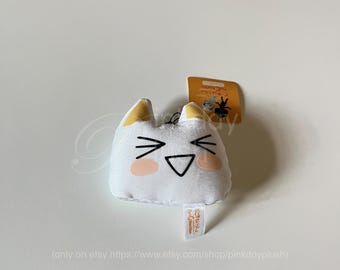 Doko Demo Issyo Toro Inoue Bean Bag Plush Keychain – Taito FunCollection 2008 Japan
