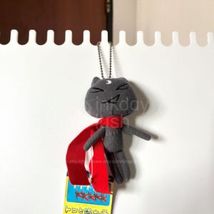 Doko Demo Issyo Toro Inoue Nora Shooting Star Keychain Plush – Namco 2005 Japan