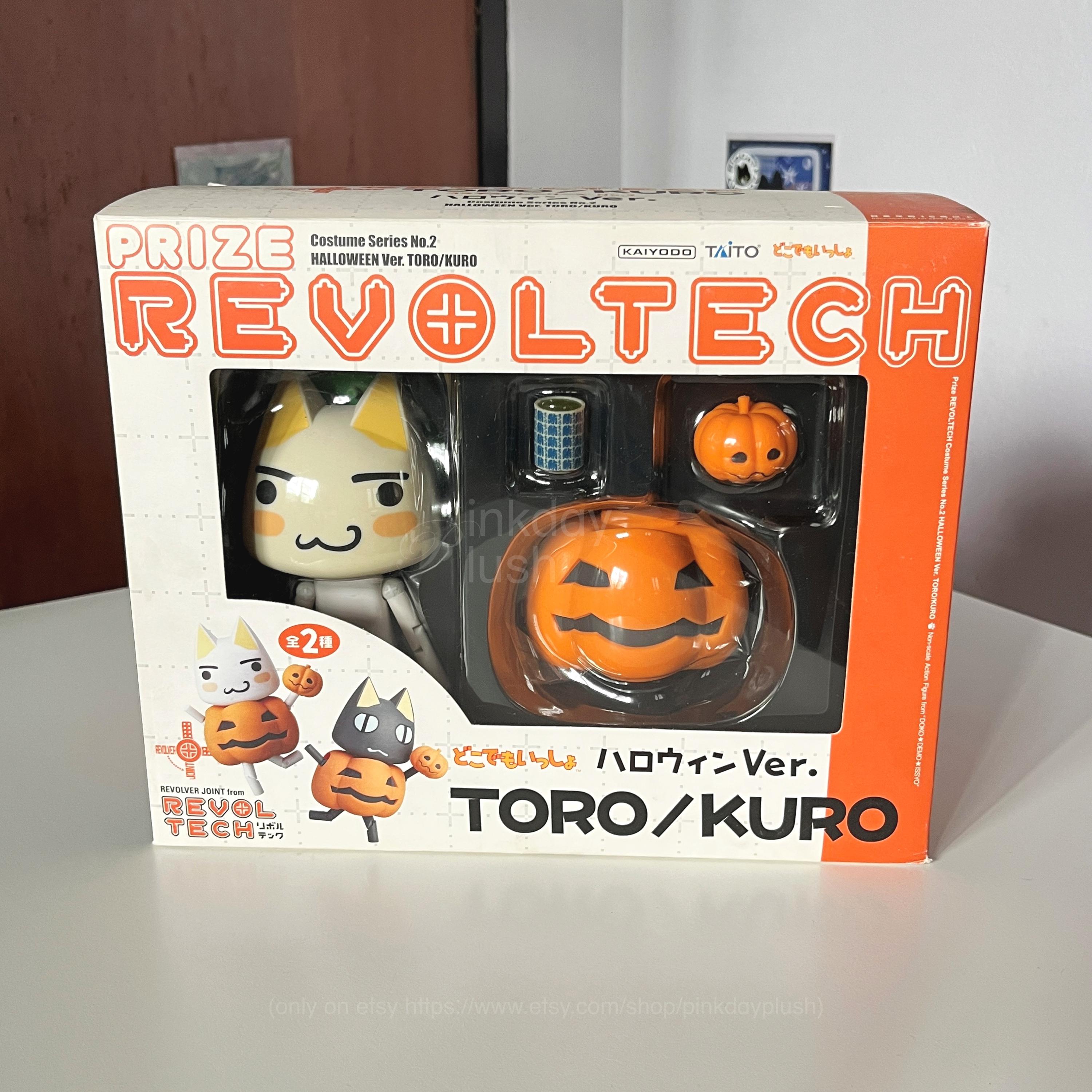REVOLTECH TORO KURO ハロウィン リボルテック　トロ　クロ REVOLTECH TORO KURO ハロウィン リボルテック トロ クロ 限定品