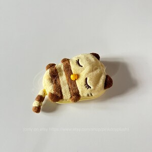 どこでもいっしょ 井上トロ ぬいぐるみコインケース＆ボールチェーン