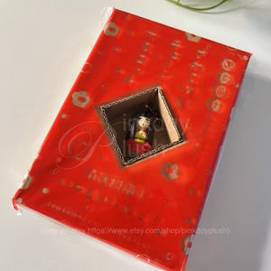 Kimi ni Todoke Sawako Kuronuma Keychain - Rare Kokeshi Doll Charm 2008