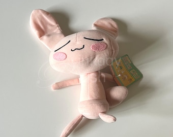 どこでもいっしょ 井上トロ オンカーペット ミニキーホルダー 2003