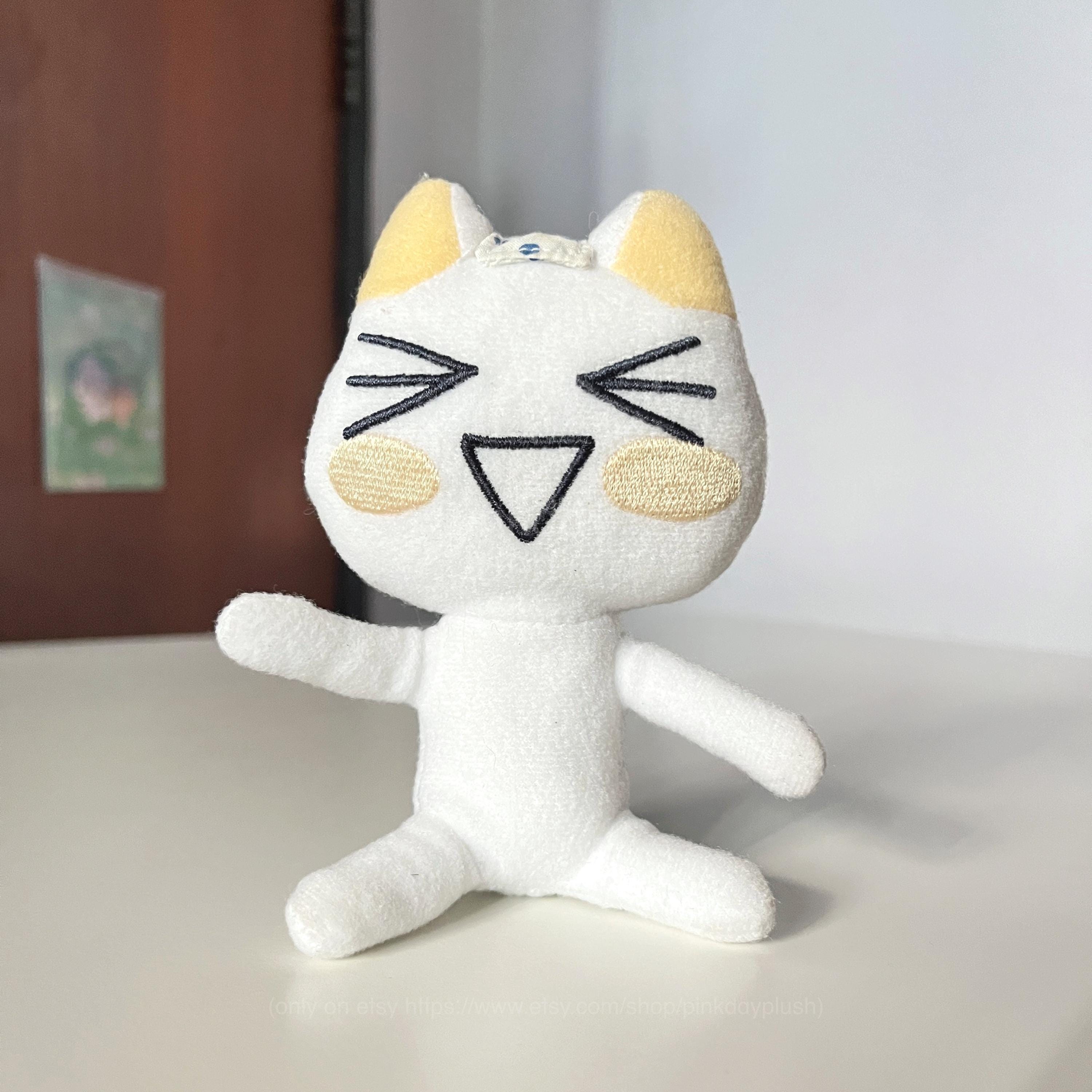 Doko Demo Issyo Toro Inoue Onsen Plush CAR MATE Japan - Etsy