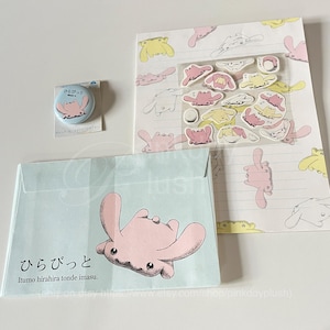 Archivo de cartas de notas vintage Hirabitto San-x