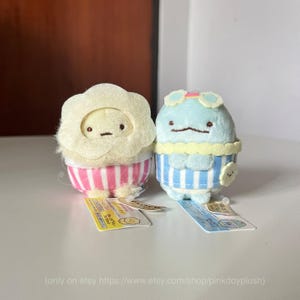 Sumikko Gurashi Tokage Tapioka Movie Theater Plush - Tenori Stuffed Toy