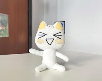 Doko Demo Issyo Toro Inoue Onsen Plush CAR MATE Japan