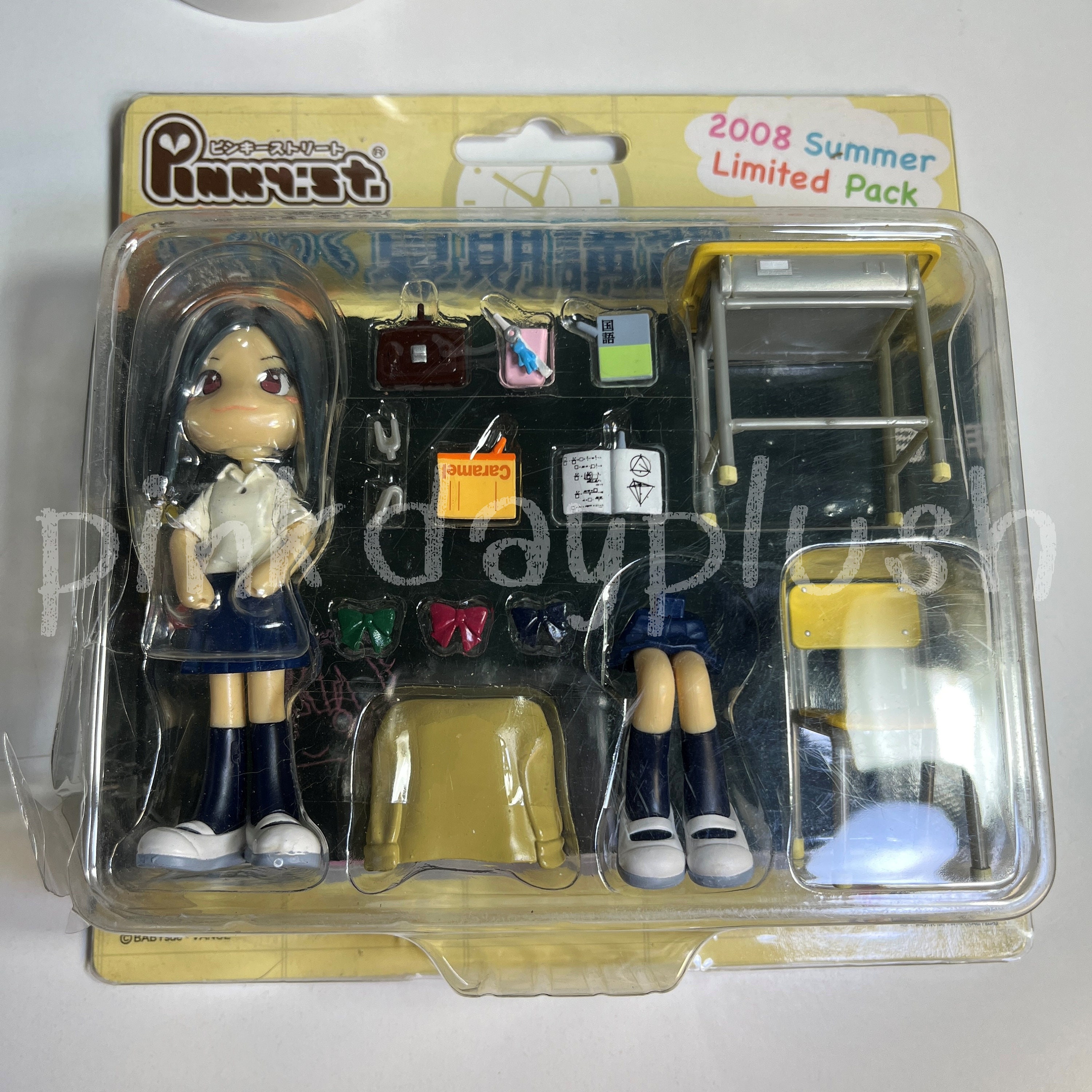 Wakuwaku Summer Course Set 2008 Summer Limited PACK Pinky
