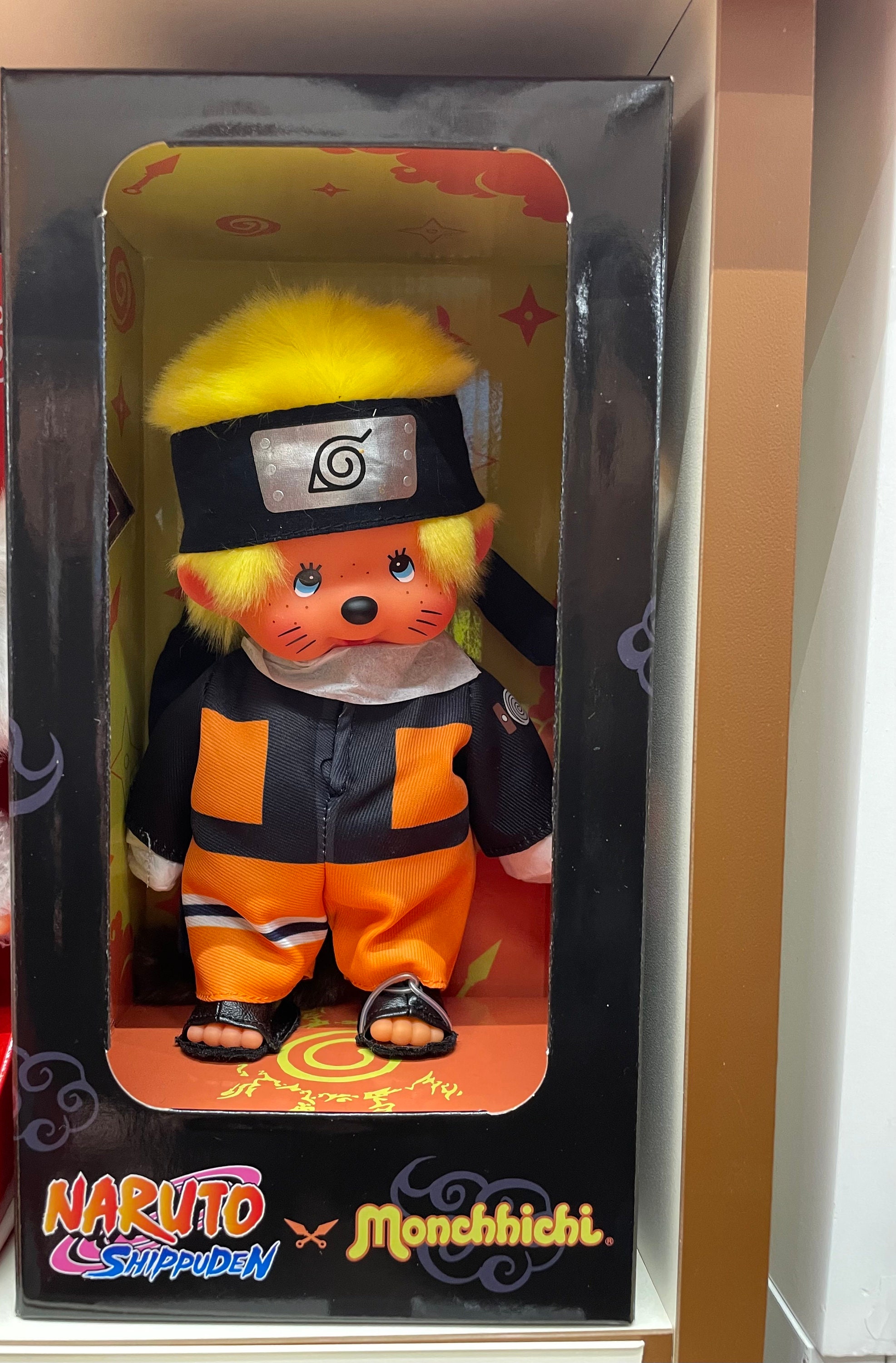 Naruto Baby 