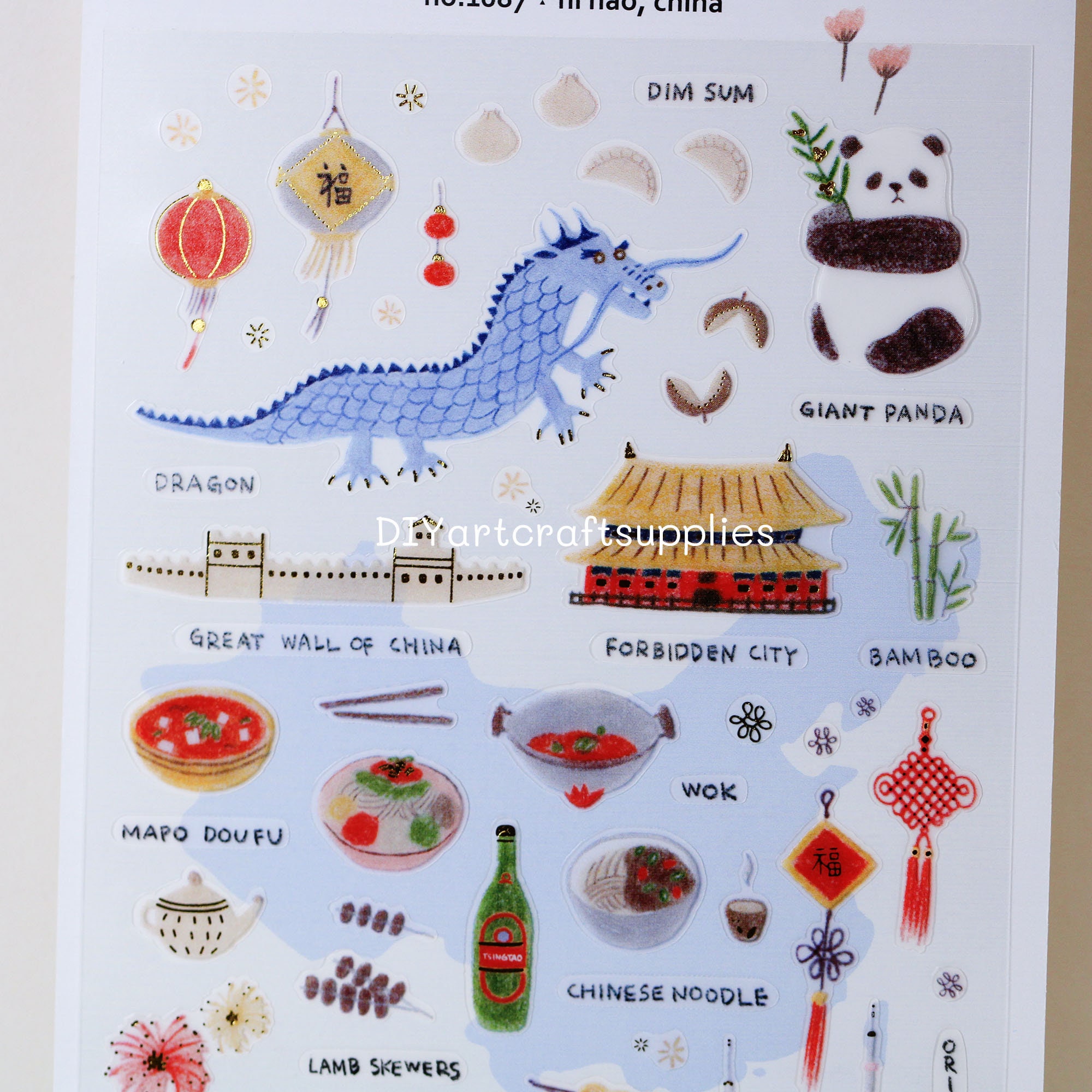 Chainess Sticker China Travel Stickers, PVC Landmark Stickers, Chinese Food and Culture ...