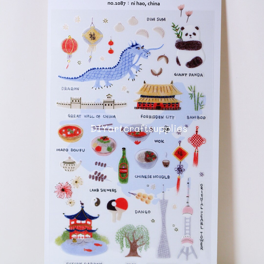 China Travel Stickers, PVC Landmark Stickers, Chinese Food and Culture ...