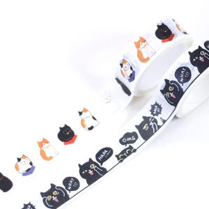 Cute cat washi tape, cartoon black cat pattern washi tape, Kawaii cat washi tape rolls for scrapbooking, gift wrapping, 1.5 cm x 5 m