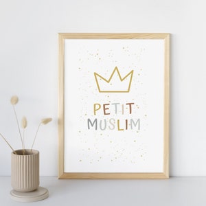 Pequeña corona musulmana imprimible, dorado, Islam, islámico, cartel árabe, decoración infantil imprimible de la habitación del bebé, arte de la pared islámica