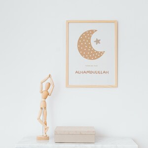 Póster infantil de Alhamdulillah, beige, arte islámico, póster islámico para niños, Eid, decoración de habitación de bebé, Ramadán, guardería islámica