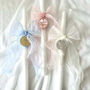Personalized Easter Candle, Pearl Ribbon, Orthodox Lambatha Candle