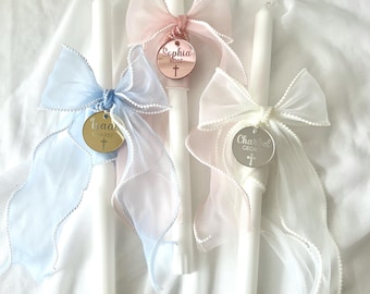 Personalized Easter Candle, Pearl Ribbon, Orthodox Lambatha Candle