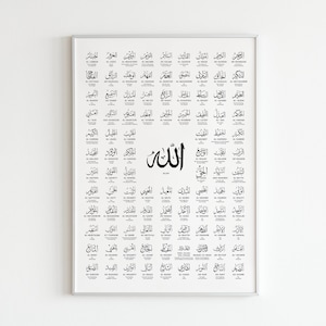 99 namen van Allah poster met betekenis - islamitische kunst aan de muur, digitale download, moslim Home decor, islamitische kunstprint, kalligrafie, Asmaul Husna