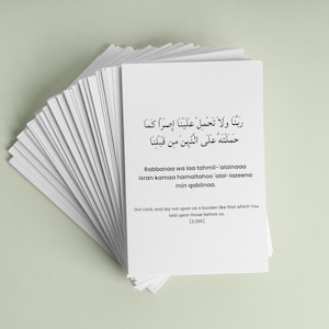 40 Rabbana Duas - Do Alcorão Sagrado - Cartões Flash Islâmicos Dua - Texto em árabe, transliteração e tradução para o inglês