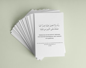 40 Rabbana Duas - From the Holy Quran - Islamic Dua Flash Cards - Arabic Text, Transliteration, and English Translation