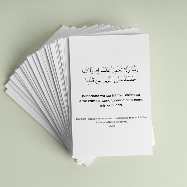40 Rabbana Duas - From the Holy Quran - Islamic Dua Flash Cards - Arabic Text, Transliteration, and English Translation