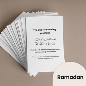 Tarjetas didácticas de Ramadán Dua - 55 súplicas imprimibles para los musulmanes durante el Ramadán - Texto en árabe, transliteración y traducción al inglés