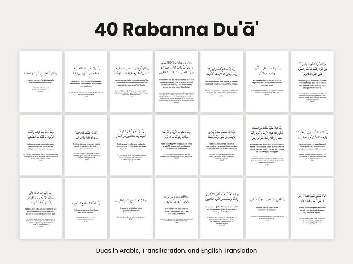 40 Rabbana Duas - From the Holy Quran - Islamic Dua Flash Cards ...