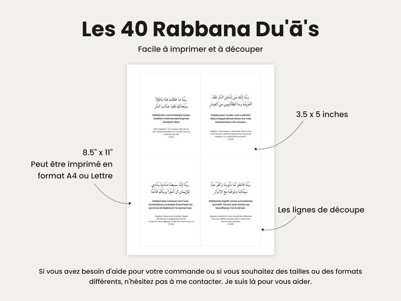 Les 40 Rabbana Douas Françaises Du Coran - Cartes De Doua Islamique ...
