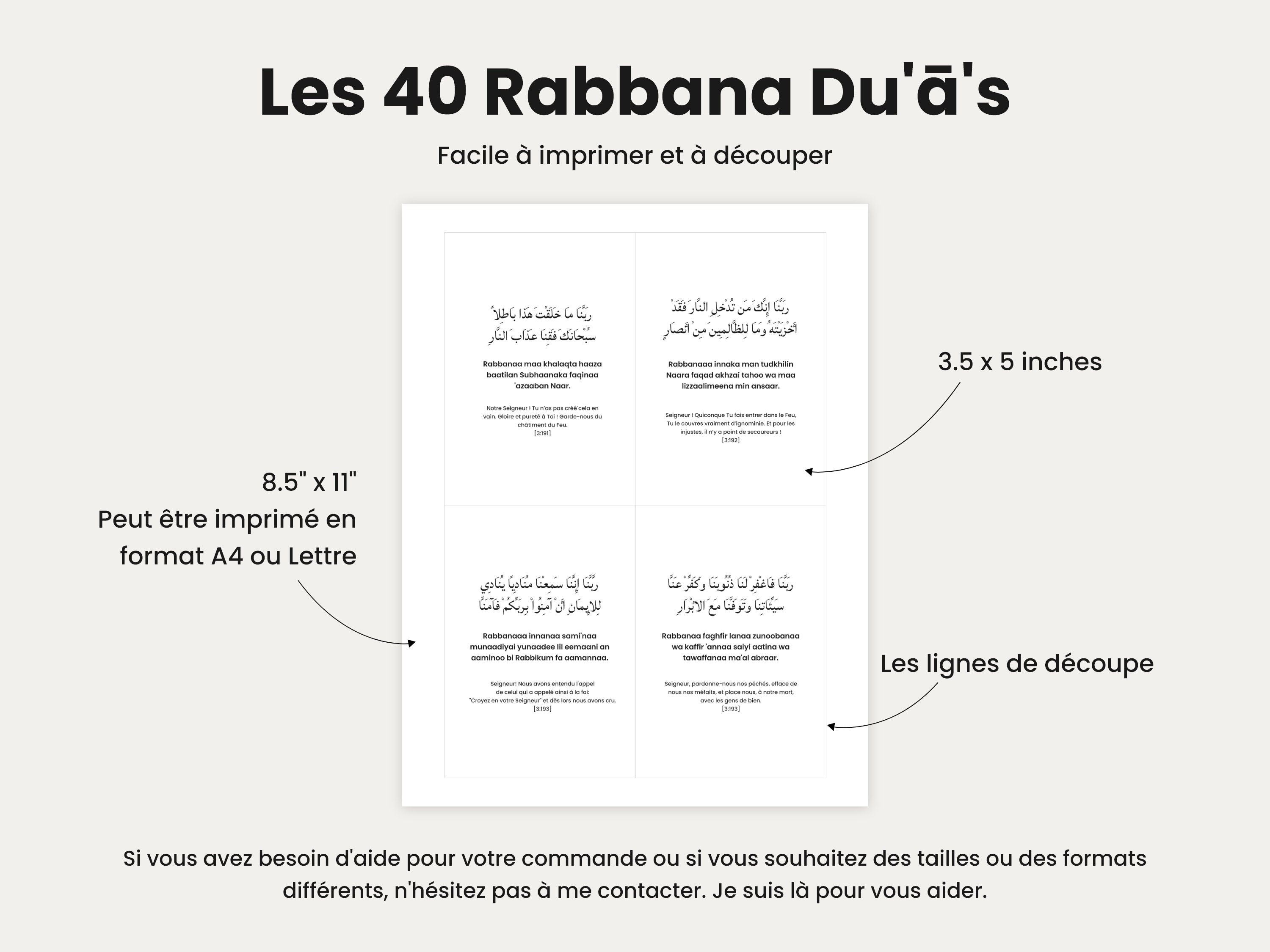 Les 40 Rabbana Douas Françaises Du Coran - Cartes De Doua Islamique
