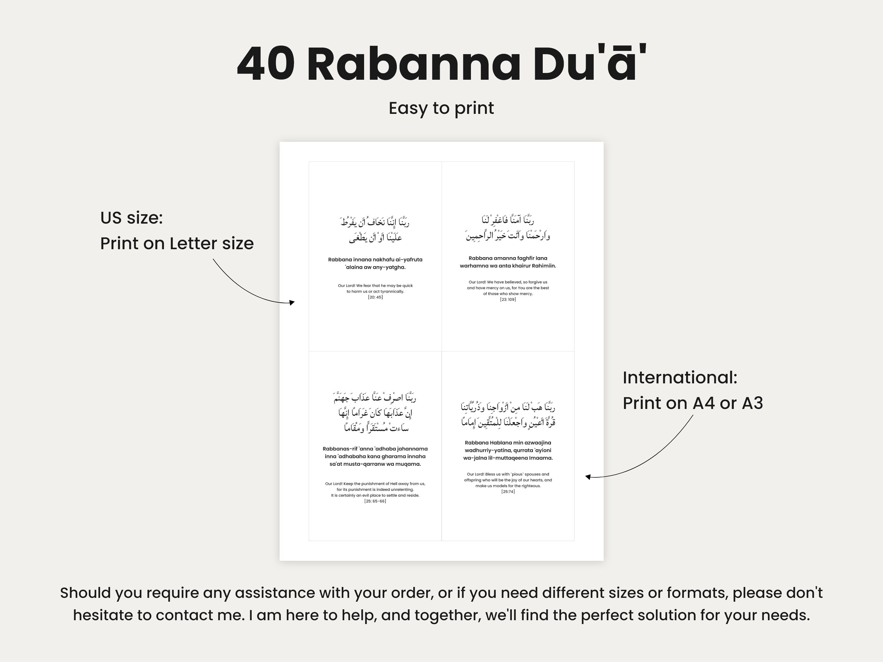 40 Rabbana Duas - From the Holy Quran - Islamic Dua Flash Cards ...