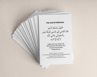 Islamic Dua Flash Cards - 55 Printable Supplications for Muslims, Hisn al-Muslim - Arabic Text, Transliteration, and English Translation