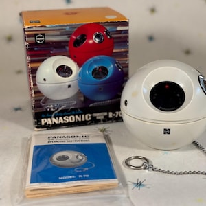 Panasonic R70 Radio - Etsy