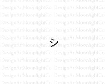 Iconic vector classic smiley SVG file download, Smile! Includes transparent PNG, No royalties or restrictions, Smiley Face Svg, Happy Face