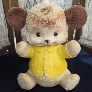 ⭐お値下げ★【Edward Mobley 】スリーピングベアー Edward Mobley 1962 - Etsy