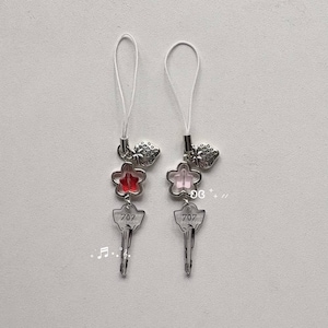 Nana 707 Key - Etsy